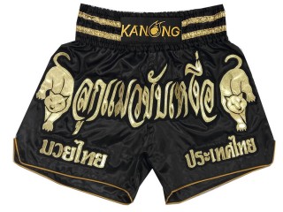 Spersonalizowane Spodenki do Muay Thai: KNSCUST-1183